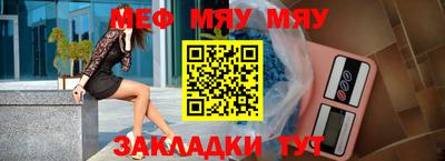 ПСИЛОЦИБИНОВЫЕ ГРИБЫ Можайск