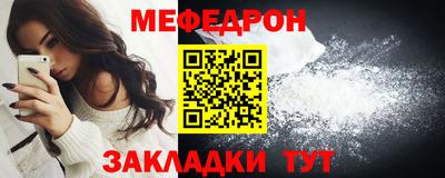 ПСИЛОЦИБИНОВЫЕ ГРИБЫ Можайск