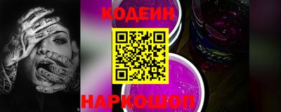 spice Можга