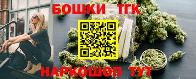 наркотики Моздок