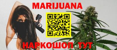 MESCALINE Малгобек