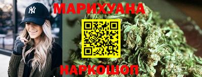 ПСИЛОЦИБИНОВЫЕ ГРИБЫ Можайск
