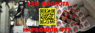 дистиллят марихуана Белорецк