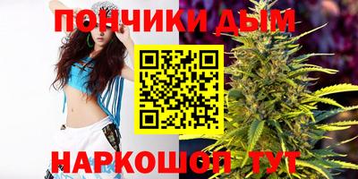 ПСИЛОЦИБИНОВЫЕ ГРИБЫ Можайск