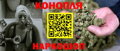 ПСИЛОЦИБИНОВЫЕ ГРИБЫ Можайск