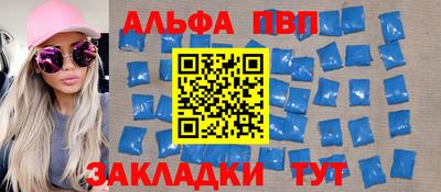 наркотики Моздок