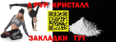 наркотики Моздок