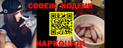 spice Можга