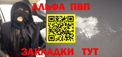 ПСИЛОЦИБИНОВЫЕ ГРИБЫ Можайск