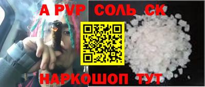 дмт Белореченск