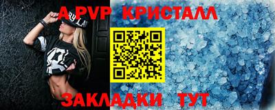 ПСИЛОЦИБИНОВЫЕ ГРИБЫ Можайск