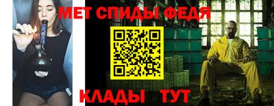 наркотики Моздок