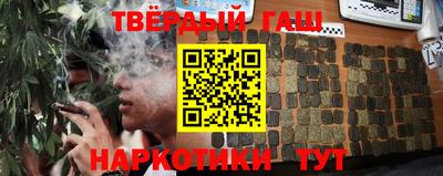 ПСИЛОЦИБИНОВЫЕ ГРИБЫ Можайск