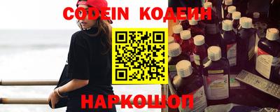 ПСИЛОЦИБИНОВЫЕ ГРИБЫ Можайск
