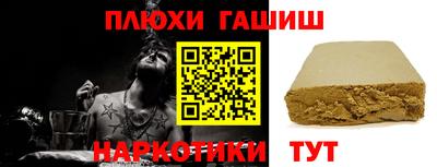 бутик Малоярославец