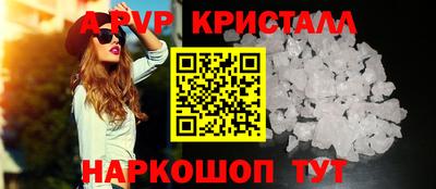 ПСИЛОЦИБИНОВЫЕ ГРИБЫ Можайск