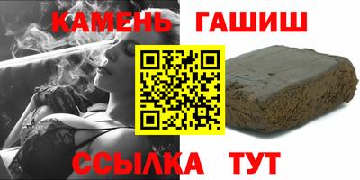 наркотики Моздок