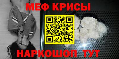 бутик Малоярославец