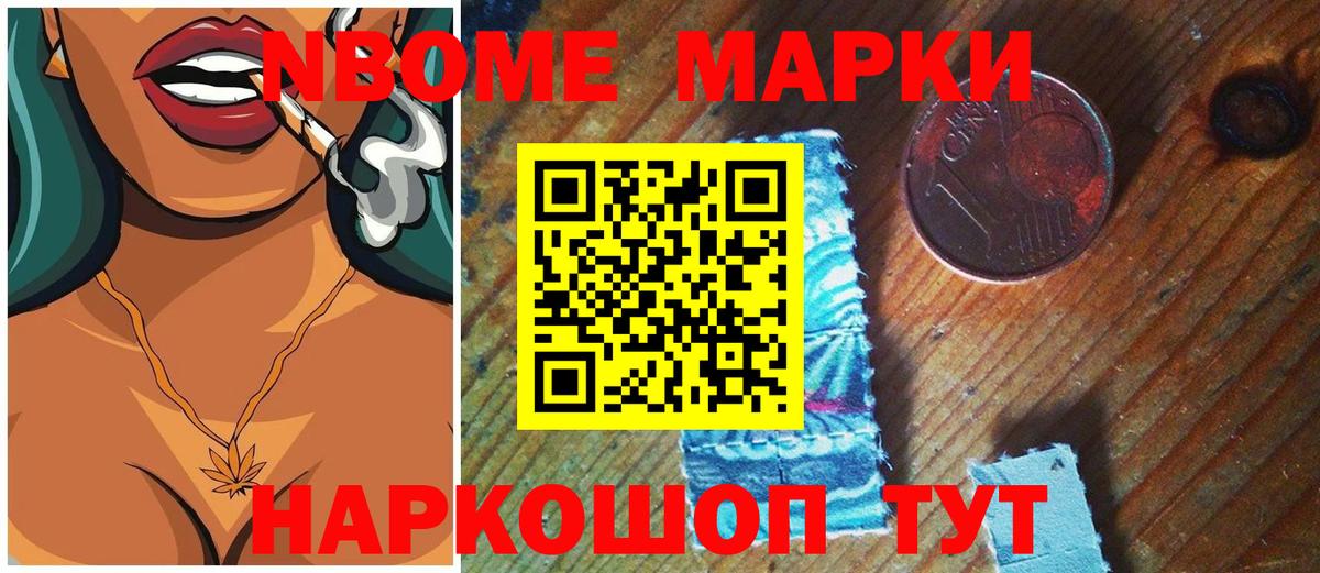 ЛСД экстази  ЛСД экстази кислота  LSD-25 экстази ecstasy  Вход с VPN  Дубна 